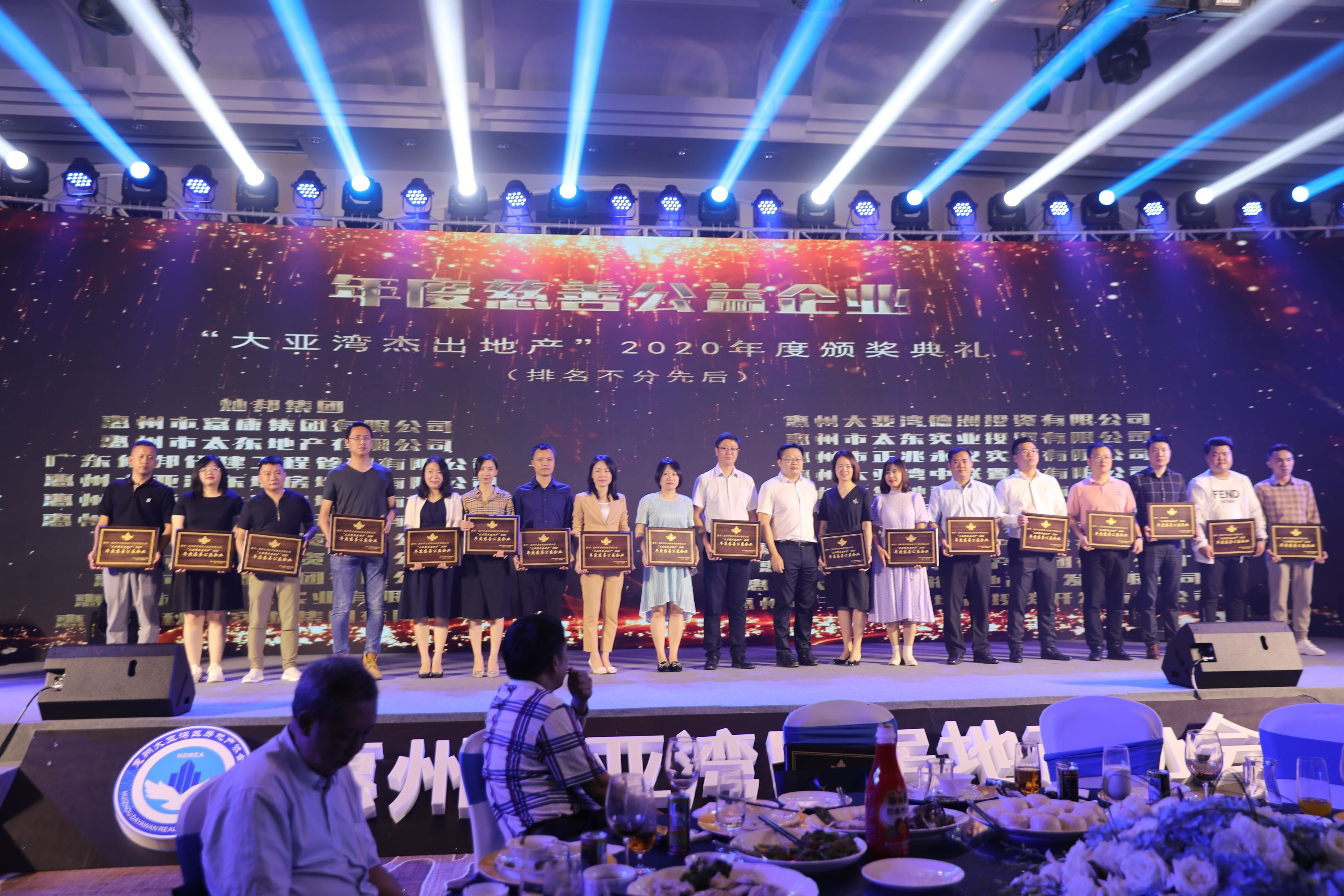 圖片4.png 圖片4.png