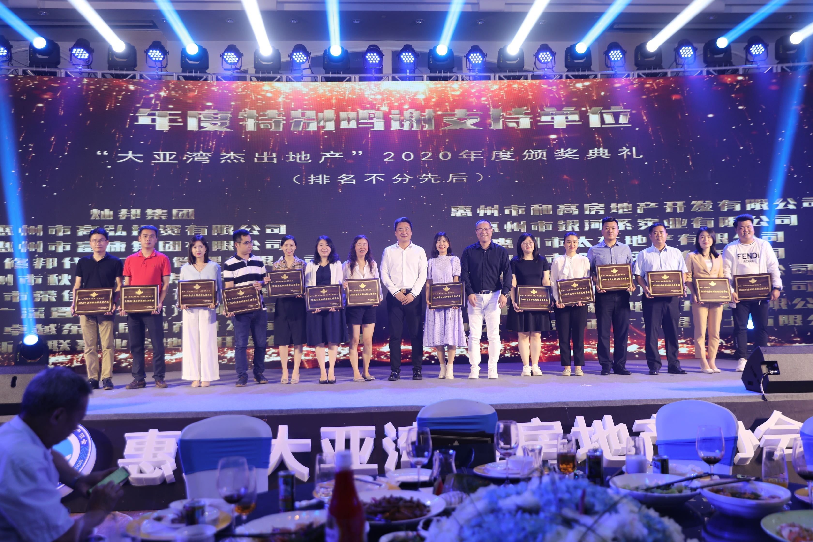 圖片6.png 圖片6.png