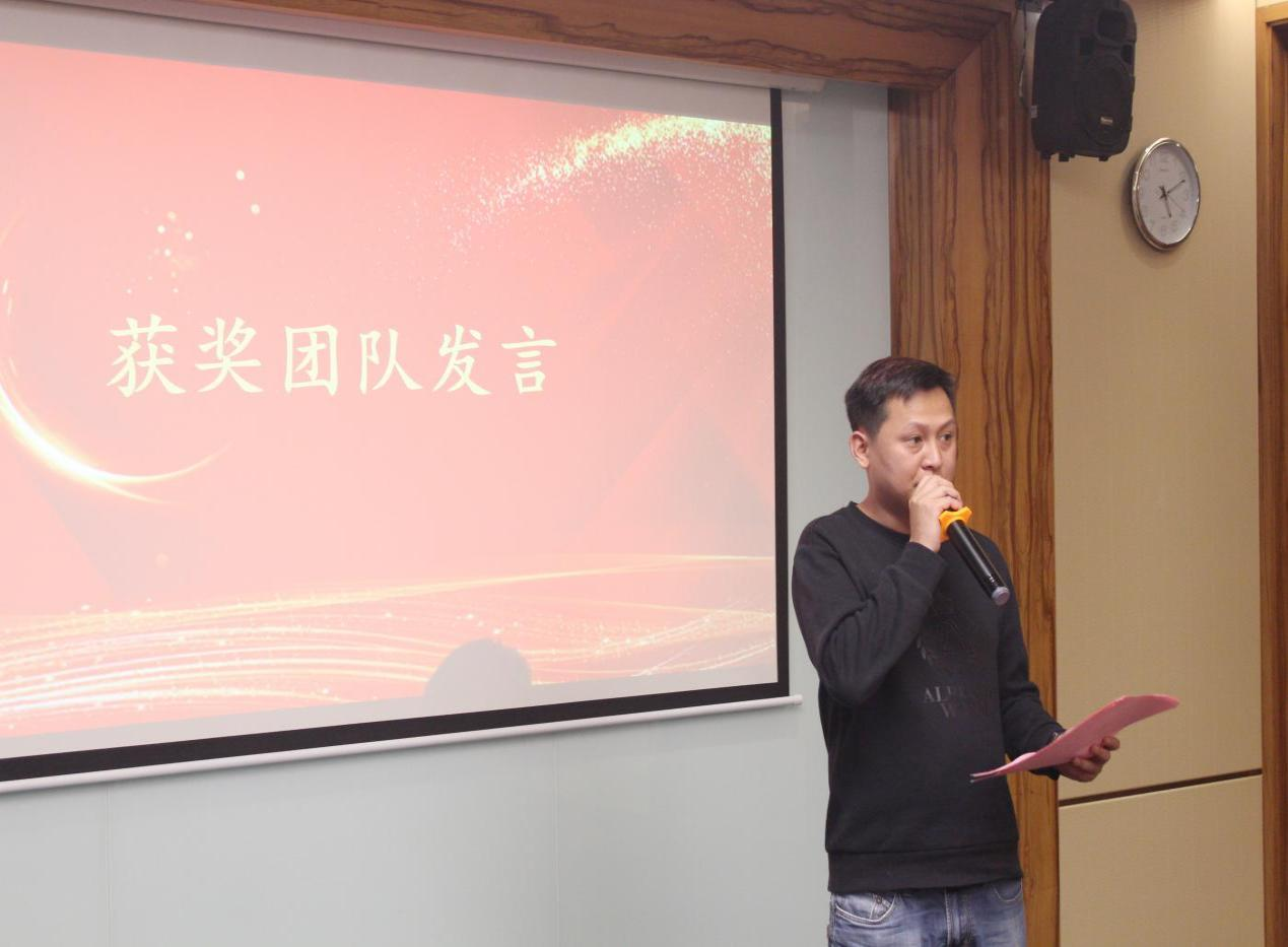 圖片5.png 圖片5.png