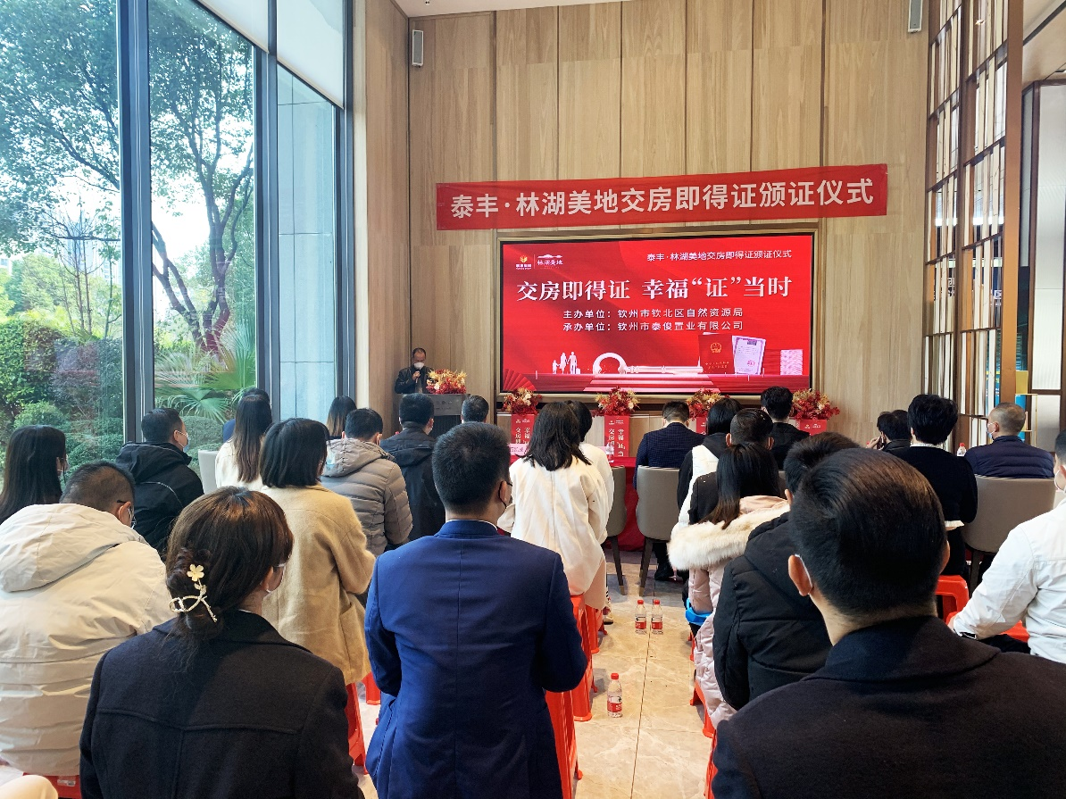 圖片4.png 圖片4.png