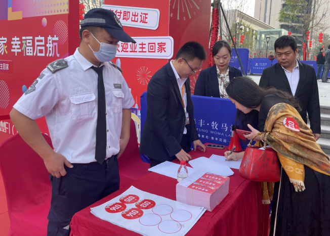 圖片4.png 圖片4.png